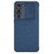 Galaxy S23, cover, vaska , cover, fodral, fodralet, skal, skyddar, glas