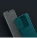 Galaxy S23, cover, vaska , cover, fodral, fodralet, skal, skyddar, glas