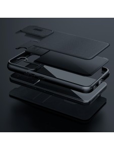 Galaxy S23, cover, vaska , cover, fodral, fodralet, skal, skyddar, glas