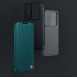 Galaxy S23, cover, vaska , cover, fodral, fodralet, skal, skyddar, glas