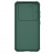 Galaxy S23, cover, vaska , cover, fodral, fodralet, skal, skyddar, glas
