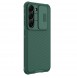 Galaxy S23, cover, vaska , cover, fodral, fodralet, skal, skyddar, glas