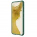 Galaxy S23, cover, vaska , cover, fodral, fodralet, skal, skyddar, glas