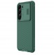 Galaxy S23, cover, vaska , cover, fodral, fodralet, skal, skyddar, glas