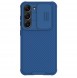 Galaxy S23, cover, vaska , cover, fodral, fodralet, skal, skyddar, glas