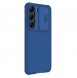 Galaxy S23, cover, vaska , cover, fodral, fodralet, skal, skyddar, glas