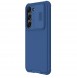 Galaxy S23, cover, vaska , cover, fodral, fodralet, skal, skyddar, glas