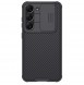 Galaxy S23, cover, vaska , cover, fodral, fodralet, skal, skyddar, glas