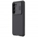 Galaxy S23, cover, vaska , cover, fodral, fodralet, skal, skyddar, glas