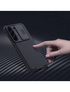 Galaxy S23, cover, vaska , cover, fodral, fodralet, skal, skyddar, glas