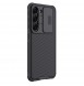 Galaxy S23, cover, vaska , cover, fodral, fodralet, skal, skyddar, glas