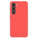 Galaxy S23, cover, vaska , cover, fodral, fodralet, skal, skyddar, glas