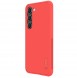 Galaxy S23, cover, vaska , cover, fodral, fodralet, skal, skyddar, glas