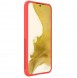 Galaxy S23, cover, vaska , cover, fodral, fodralet, skal, skyddar, glas