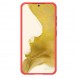 Galaxy S23, cover, vaska , cover, fodral, fodralet, skal, skyddar, glas