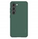 Galaxy S23, cover, vaska , cover, fodral, fodralet, skal, skyddar, glas