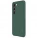 Galaxy S23, cover, vaska , cover, fodral, fodralet, skal, skyddar, glas
