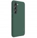 Galaxy S23, cover, vaska , cover, fodral, fodralet, skal, skyddar, glas
