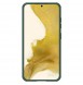 Galaxy S23, cover, vaska , cover, fodral, fodralet, skal, skyddar, glas
