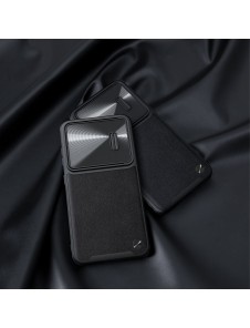 Galaxy S23, cover, vaska , cover, fodral, fodralet, skal, skyddar, glas