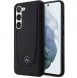 Galaxy S23, cover, vaska , cover, fodral, fodralet, skal, skyddar, glas
