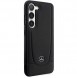 Galaxy S23, cover, vaska , cover, fodral, fodralet, skal, skyddar, glas