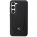Galaxy S23, cover, vaska , cover, fodral, fodralet, skal, skyddar, glas