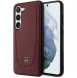 Galaxy S23, cover, vaska , cover, fodral, fodralet, skal, skyddar, glas