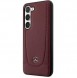 Galaxy S23, cover, vaska , cover, fodral, fodralet, skal, skyddar, glas