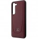 Galaxy S23, cover, vaska , cover, fodral, fodralet, skal, skyddar, glas