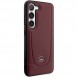 Galaxy S23, cover, vaska , cover, fodral, fodralet, skal, skyddar, glas