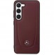Galaxy S23, cover, vaska , cover, fodral, fodralet, skal, skyddar, glas