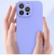 Galaxy S23, cover, vaska , cover, fodral, fodralet, skal, skyddar, glas