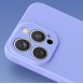 Galaxy S23, cover, vaska , cover, fodral, fodralet, skal, skyddar, glas