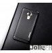 Din Xiaomi Redmi 4X skyddas av detta stora lock.