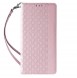 Galaxy S23, cover, vaska , cover, fodral, fodralet, skal, skyddar, glas