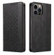 Galaxy S23, cover, vaska , cover, fodral, fodralet, skal, skyddar, glas