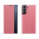 Galaxy S23, cover, vaska , cover, fodral, fodralet, skal, skyddar, glas