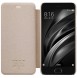 Pålitligt och bekvämt fodral till din Xiaomi Mi 6.