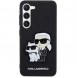 Galaxy S23, cover, vaska , cover, fodral, fodralet, skal, skyddar, glas