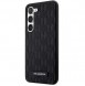 Galaxy S23, cover, vaska , cover, fodral, fodralet, skal, skyddar, glas