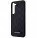 Galaxy S23, cover, vaska , cover, fodral, fodralet, skal, skyddar, glas