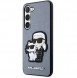 Galaxy S23, cover, vaska , cover, fodral, fodralet, skal, skyddar, glas