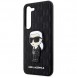 Galaxy S23, cover, vaska , cover, fodral, fodralet, skal, skyddar, glas