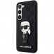 Galaxy S23, cover, vaska , cover, fodral, fodralet, skal, skyddar, glas
