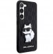 Galaxy S23, cover, vaska , cover, fodral, fodralet, skal, skyddar, glas