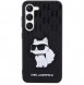 Galaxy S23, cover, vaska , cover, fodral, fodralet, skal, skyddar, glas