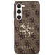 Galaxy S23, cover, vaska , cover, fodral, fodralet, skal, skyddar, glas