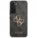 Galaxy S23, cover, vaska , cover, fodral, fodralet, skal, skyddar, glas