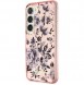 Galaxy S23, cover, vaska , cover, fodral, fodralet, skal, skyddar, glas
